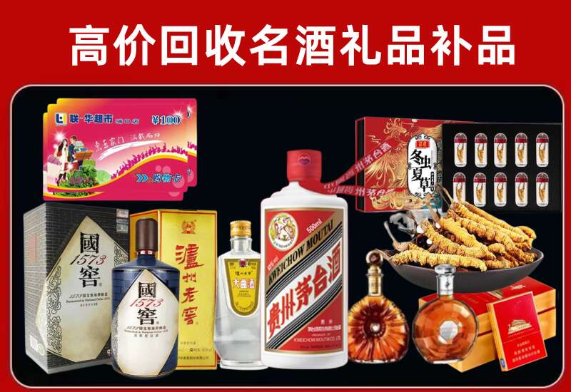 深州回收虫草价格